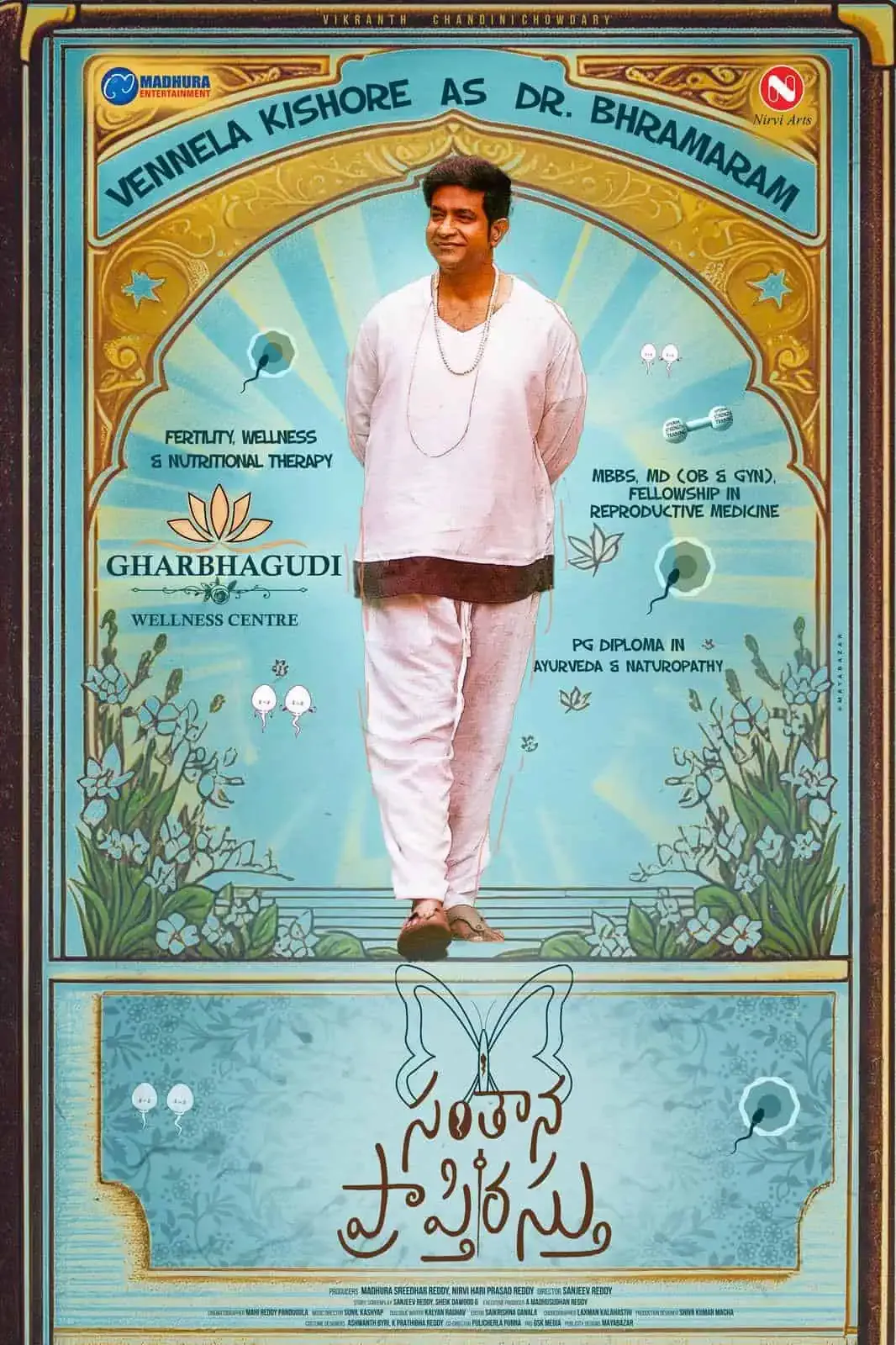 Featured Image